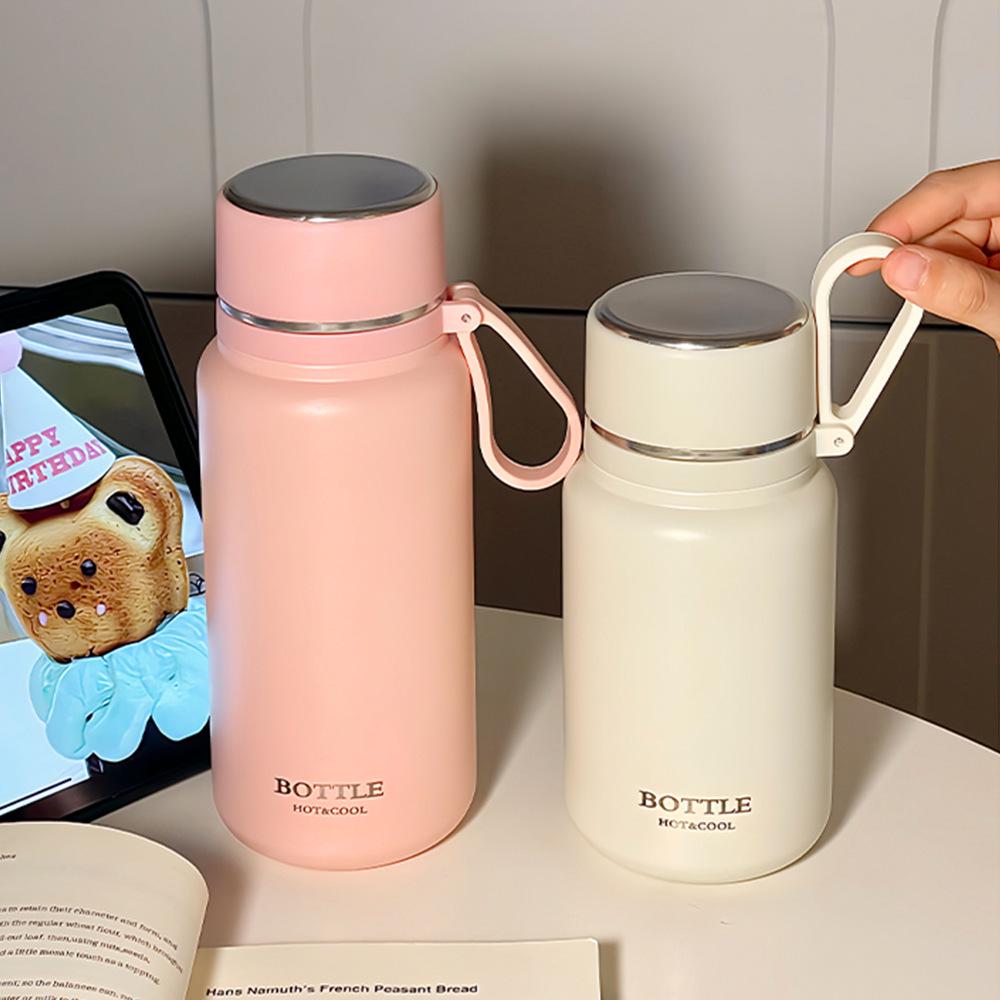 Stylish Stainless Steel Insulated Travel Cup with Tea Strainer