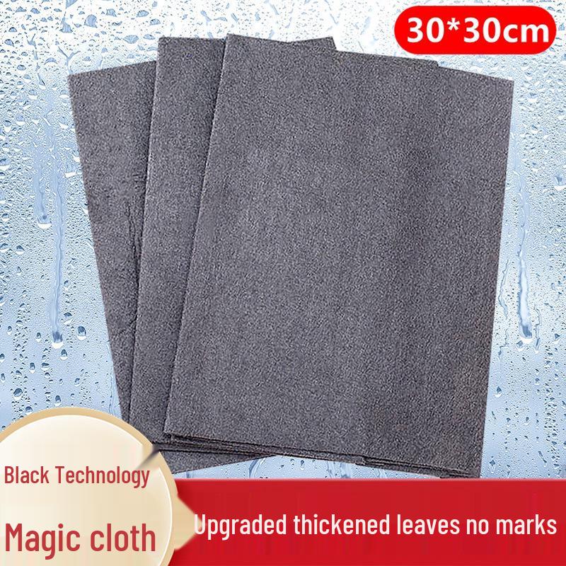 

Премиальная безворсовая волшебная ткань для автомобильных стекол, зеркал и домашней работы – Впитывающая, текстура куриной кожи No Packaging