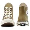 Converse Chuck 70 High Swamp Green Unisex Sneakers Egret Black A13333F