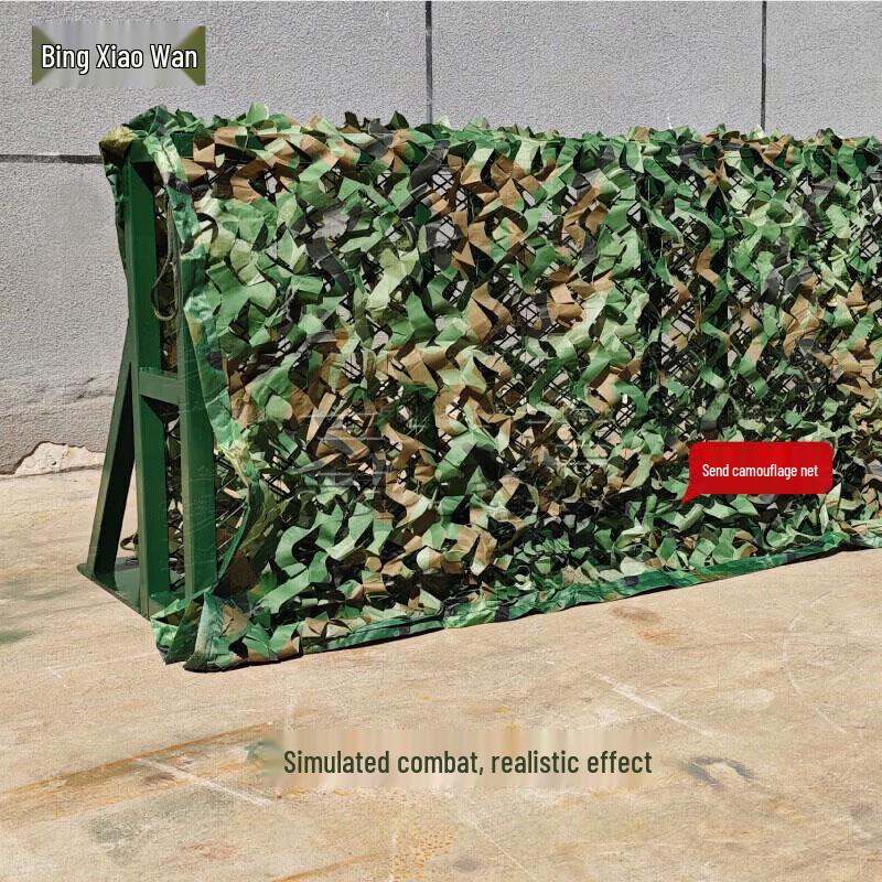 Portable Tactical Grenade Throwing Training Wall