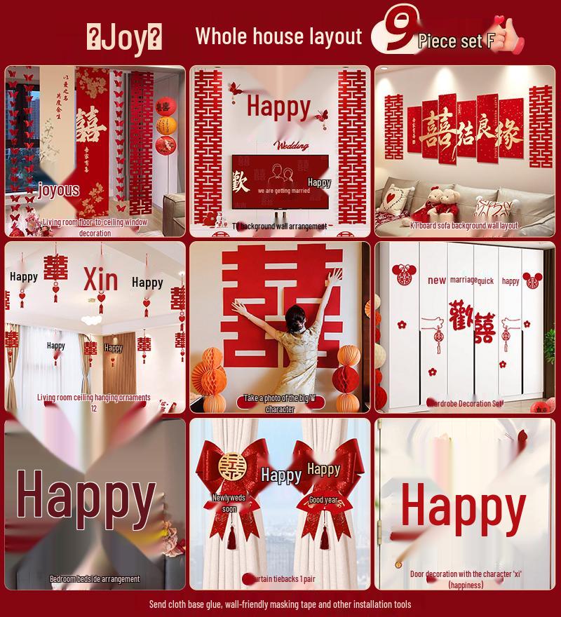 Wedding Decorative Set: Double Happiness Wall Art for Bedroom & Living Room
