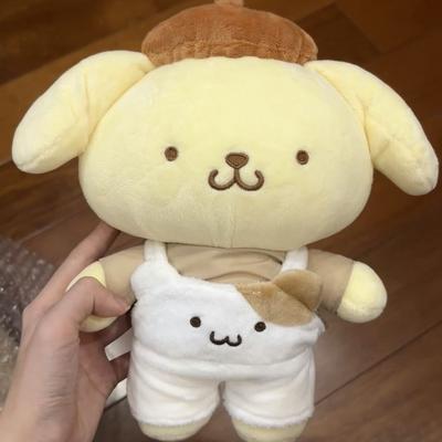 Cute Pudding Puppy Plush Toy Doll Pudding Dog Doll Bed Sleeping Doll Birthday Gift Boys and Girls