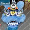 Foshan Bamboo Weaving Lion Dance Equipment