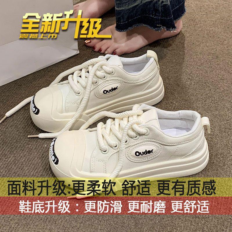

Niche original smiling little white shoes women s spring and summer 2025 new platform canvas shoes ugly cute big head shoes 40