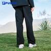 Fila FUSION Men's Casual Woven Straight Leg Pants