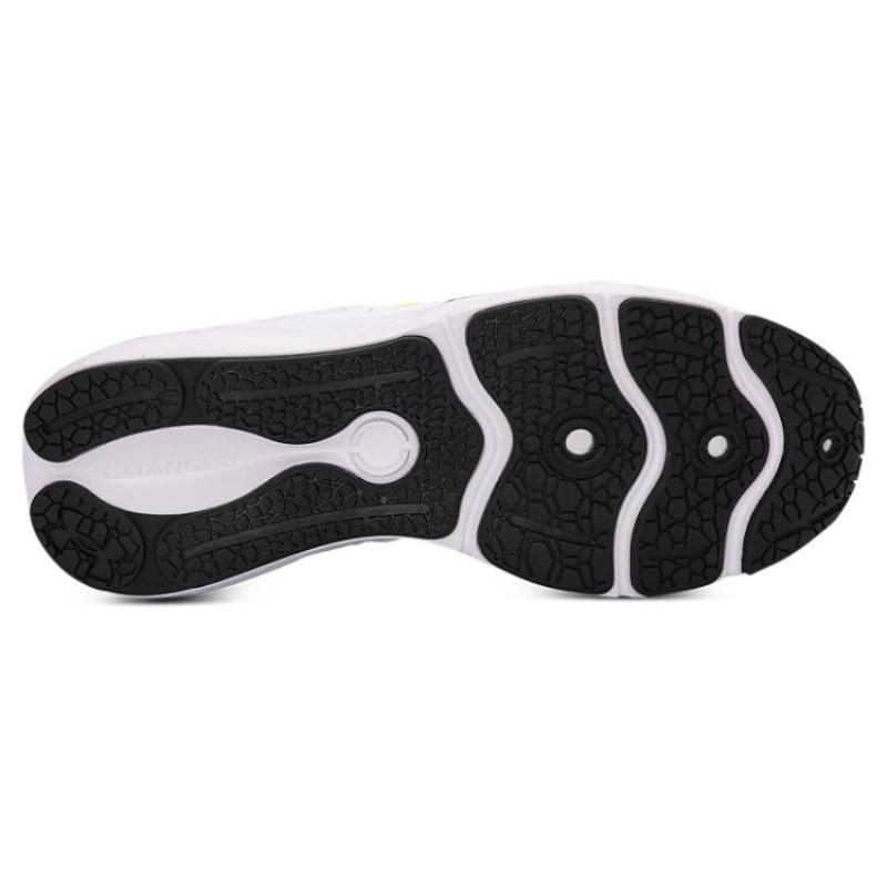 Under Armour Charged Vantage Se 'White Black' Sneakers 3028446-100
