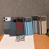 Kevlar Texture Hard Plastic Phone Case For iPhone 11 12 13 14 15 16 17 Air  Pro Max Plus Carbon Fiber Shell Shockproof Protective Cover Fundas