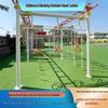 Versatile Outdoor Climbing Rope Ladder & Swings for Children's Physical Training In Kindergarten