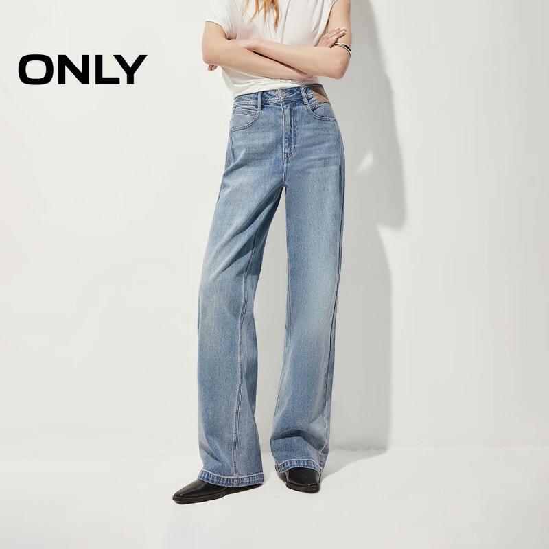 

ONLY Women s Retro Washed High-Waist Loose Straight Jeans S Short