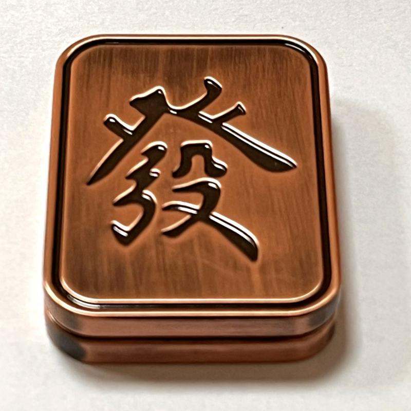 Mechanical Slider Magnetic Push Card Mini Fidget Haptic Coin Pushing Plate EDC Metal Relieve Stress Relief Toy Anti-Stress Lure