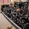High-End Retro Chenille Sofa Cover 2025 - Anti-Scratch Luxury Cushion
