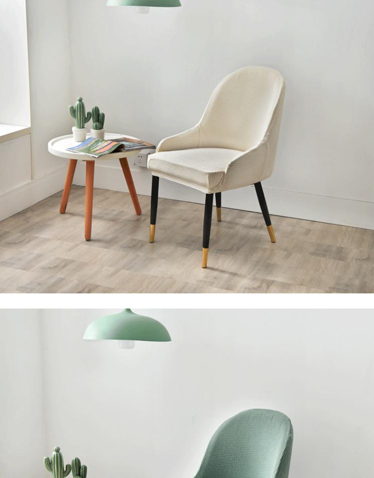 European Leather Dining Chair Cover with Curved Backrest, Thickened Universal Design for Household Chairs and Stools