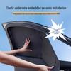 Car Window Sunshade for Ruilan 7/8/9, Maple Leaf 80V: Sun Protection, Heat Insulation, Camping, Privacy, & Light Blocking