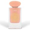 Gulf Orchid - Eau De Parfum Musk Collection - Toffee -