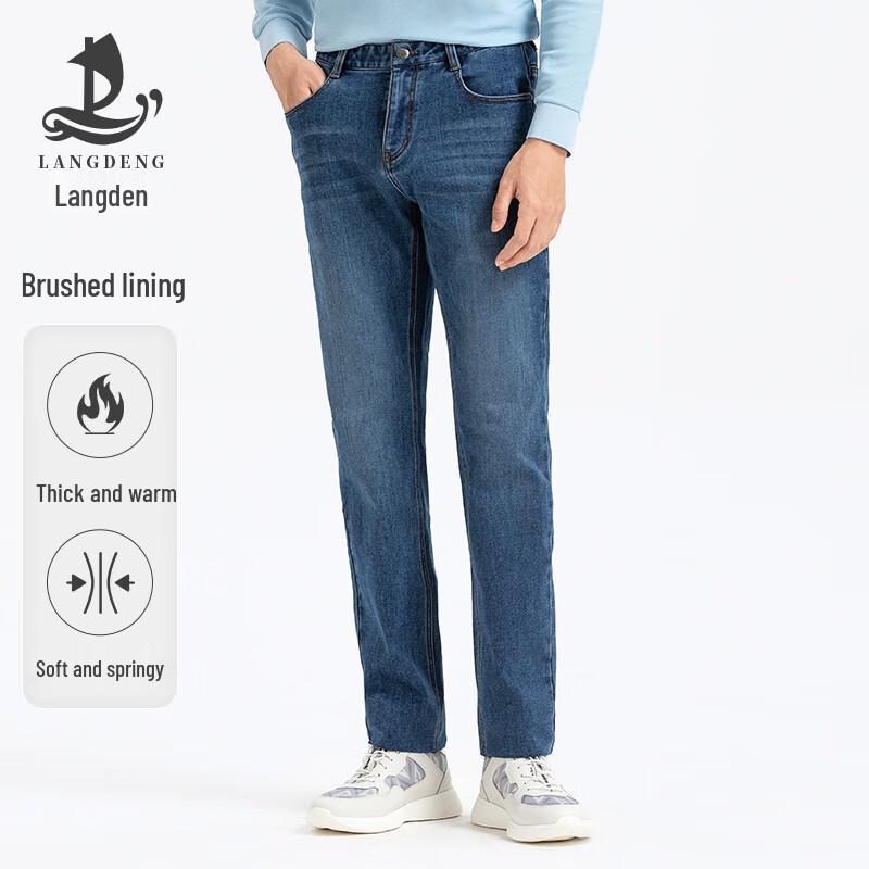 Langdeng Men s Brushed Fleece-Lined Denim Jeans 40