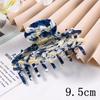 Yuanbao Cloud Pattern Hair Claw Clip – European & American Style Acetate Hair Accessory