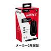 HyperX Pulsefire Haste 2 Gaming Mouse for Gamers, Ultra-Lightweight (53 Grams), High Accuracy, Black, 2-Year Warranty (Product Code: 6N0A7AA)