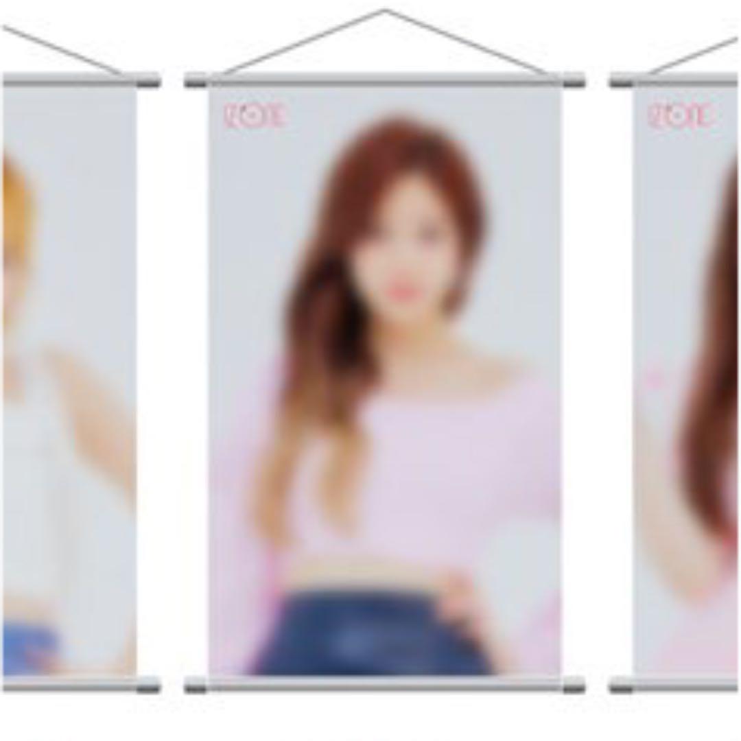 

[Б/У] ИЗ*ОН ПОСТЕР-СКРОЛЛ Минджу