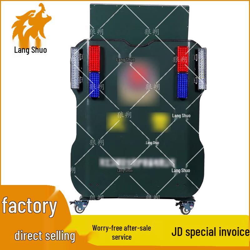 Портативный складной пост охраны Wolfshuo