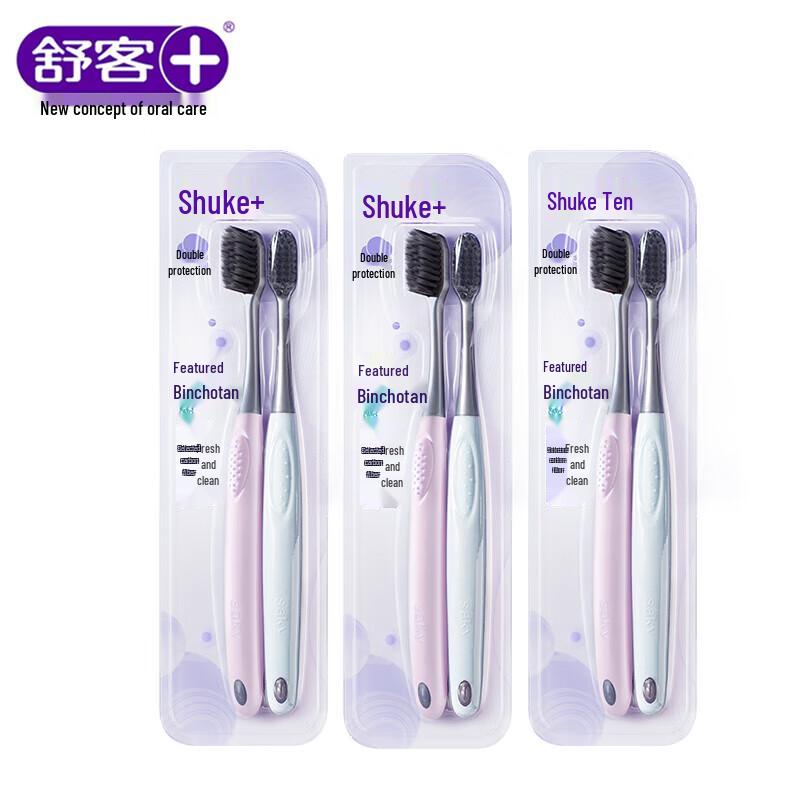 Shuke Carbon Silk Soft Bristle Toothbrushes, 6-Pack