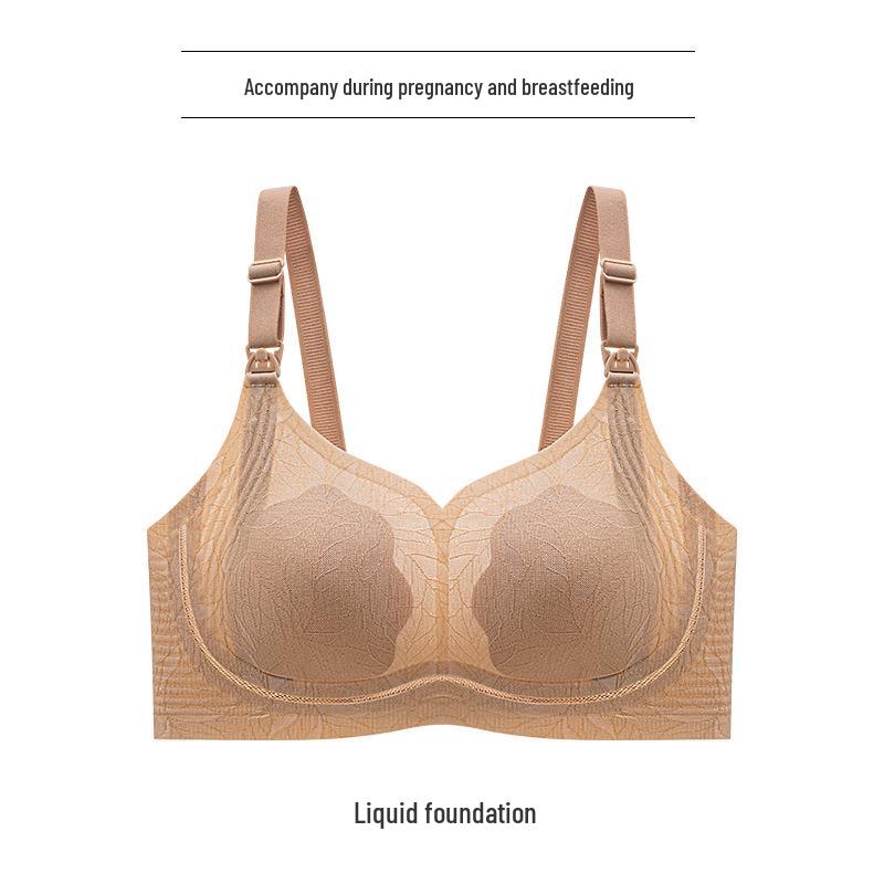 Ultra-Thin Antibacterial Front-Opening Wireless Nursing Bra for Pregnancy and Lactation L/80BCD (115-130 lbs) бежевый