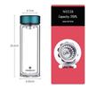 XINO Double-Layer Insulated Glass Tea Infuser Bottle