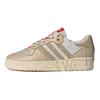 Extra Butter x adidas Rivalry Low Consortium Cup - Battle Royale Ανδρικά Αθλητικά Παπούτσια Κρέμα Ταλκ Υποδήματα-Λευκό ID8805