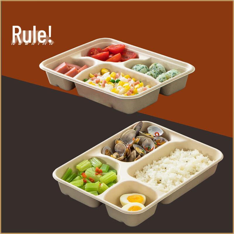 Nuoxian Biodegradable Divided Pulp Lunch Boxes