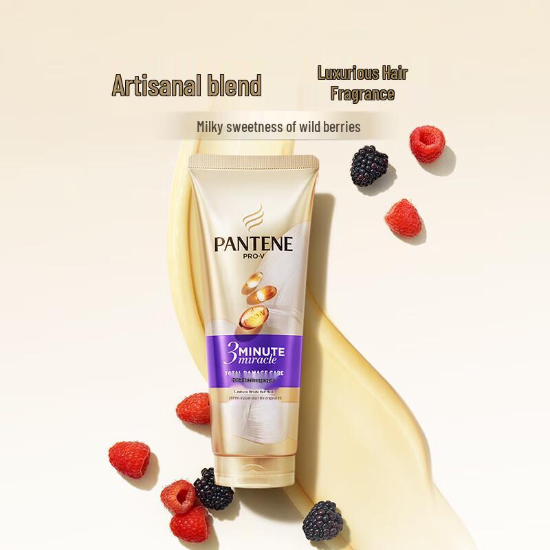 Pantene Hair & Oral Care Essential Gift Set