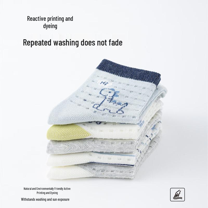 Six-fingered Mouse Boys' Summer Mesh Breathable Mid-Calf Socks