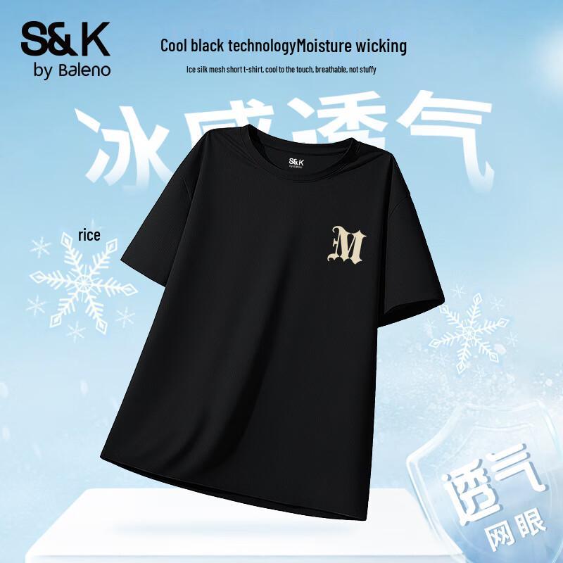 

Baleno Men s S&K Ice Silk Quick-Dry Cooling Breathable T-Shirt 5XL