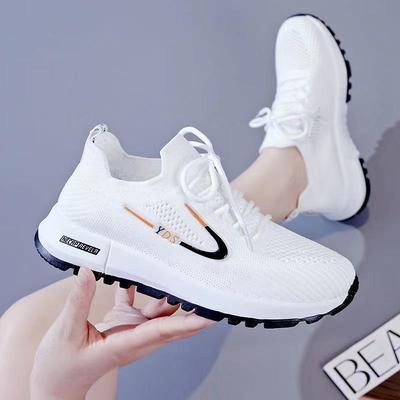 Scarpe Sportive Basse da Donna in Mesh Traspirante Primavera 2023 - Suola Morbida, Casual Bianche