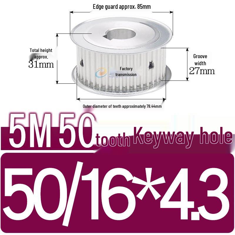 Dual-Sided Flat Timing Pulley: 5M50 Teeth, Width Options 11/16/21/27AF, Bore Size 8-30.