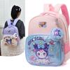 Kuromi Kids School Backpack With Shoulder Support For Preschoolers And Children