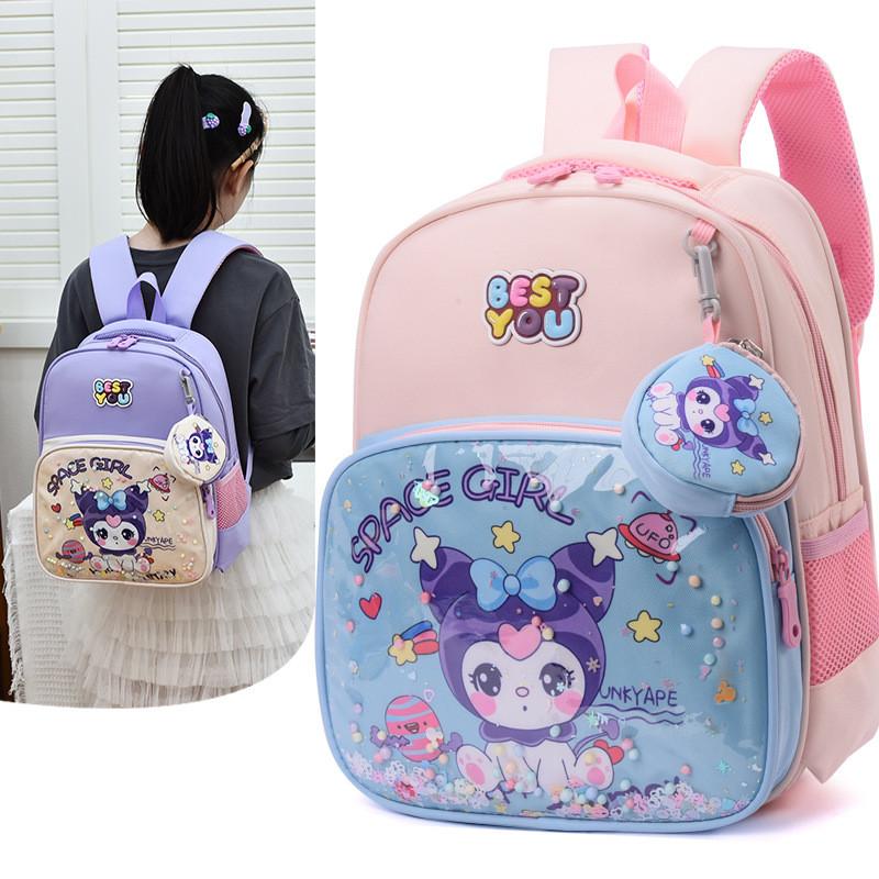 Kuromi Kids School Backpack With Shoulder Support For Preschoolers And Children