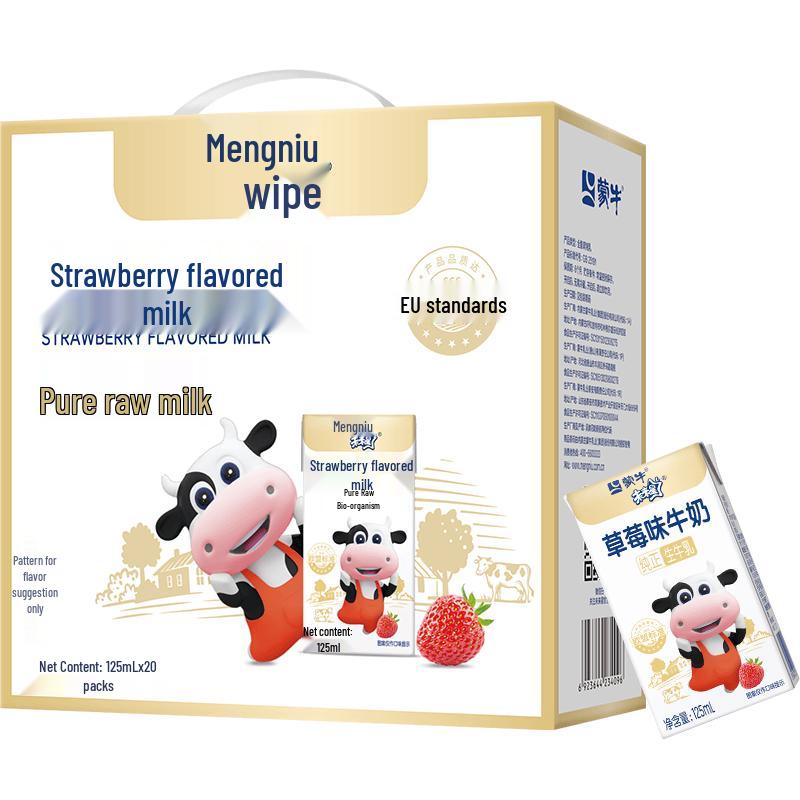 Mengniu Future Star Strawberry Milk