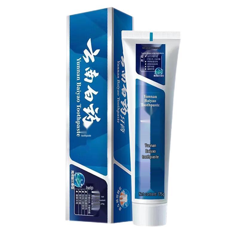 Yunnan Baiyao Classic Spearmint Toothpaste