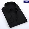 Men's White Long Sleeve Business Shirt - Spring/Autumn Formal Korean Style