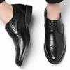 Spring new large size leather shoes British office Brock carved business dress men's leather shoes