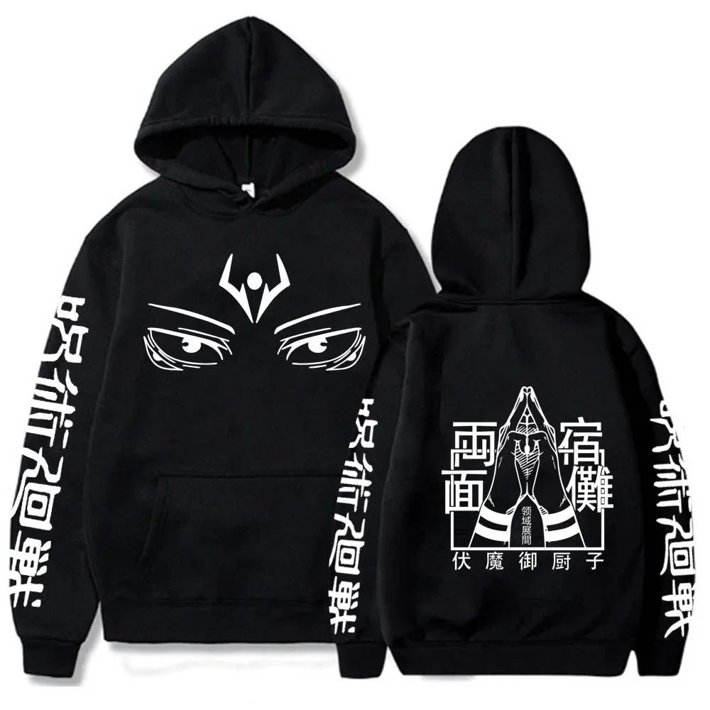 Japan Anime Jujutsu Kaisen Men Women Hoodies Satoru Gojo Loose Sweatshirt Unisex Autumn Warm Casual Streetwear