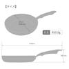 Tafco Harmony IH Compatible Frying Pan, 26 cm, F-7182