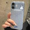 Little Bear Polka Dot Case for iPhone 13/14/15/16 Pro Max - Expands to Full-Size Window View in 17 Seconds