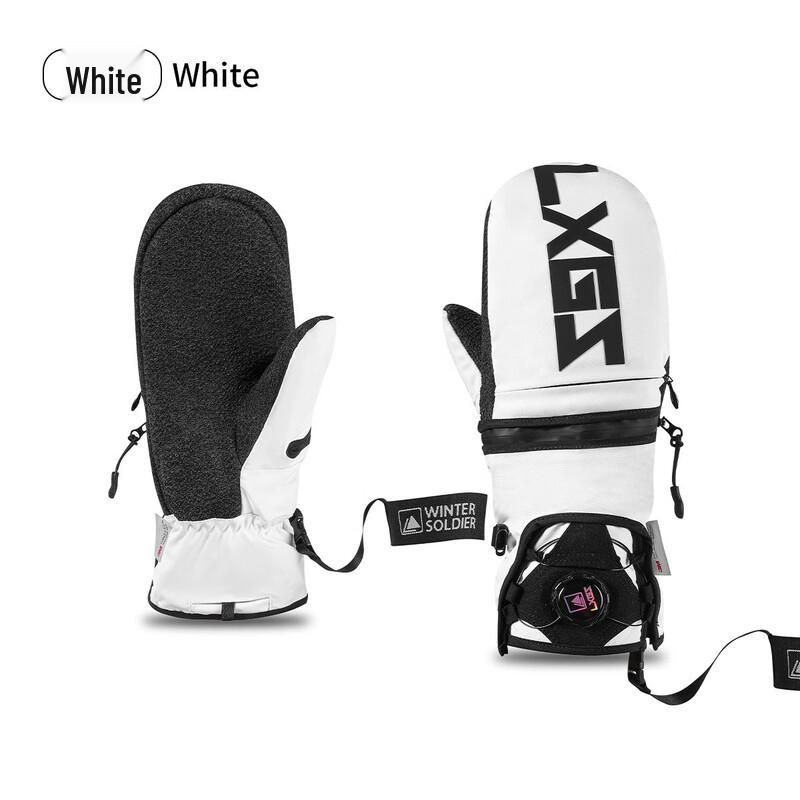 Xihong Windproof Waterproof Ski Mittens