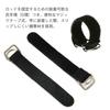YANYULI Fishing Rod Belt, Shitte Belt, Set of 4, 3m