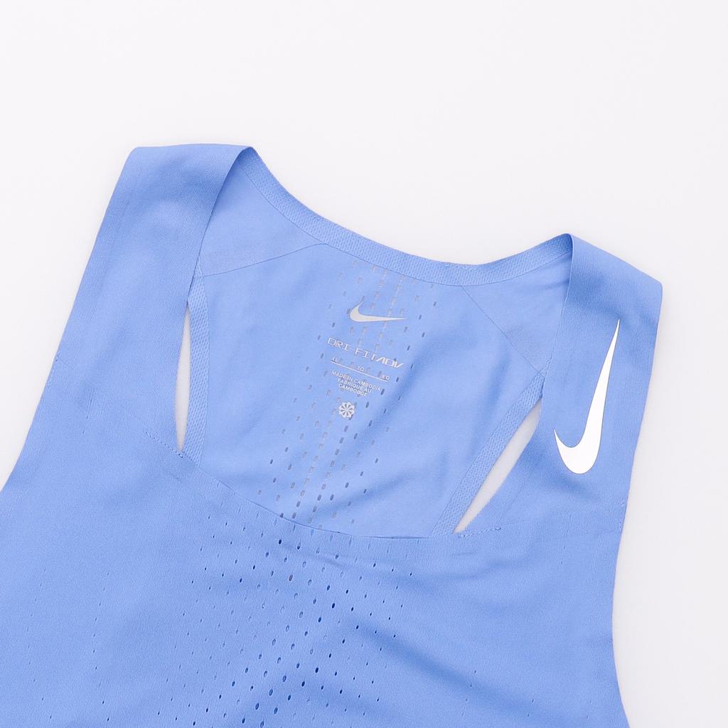 Nike Dri-Fit Adv Series Logo Running Eco-Friendly Knitted Breathable Quick-Dry Round Neck Slim Fit Sleeveless Vest Men Tops Polar-Blue DM4625-450
