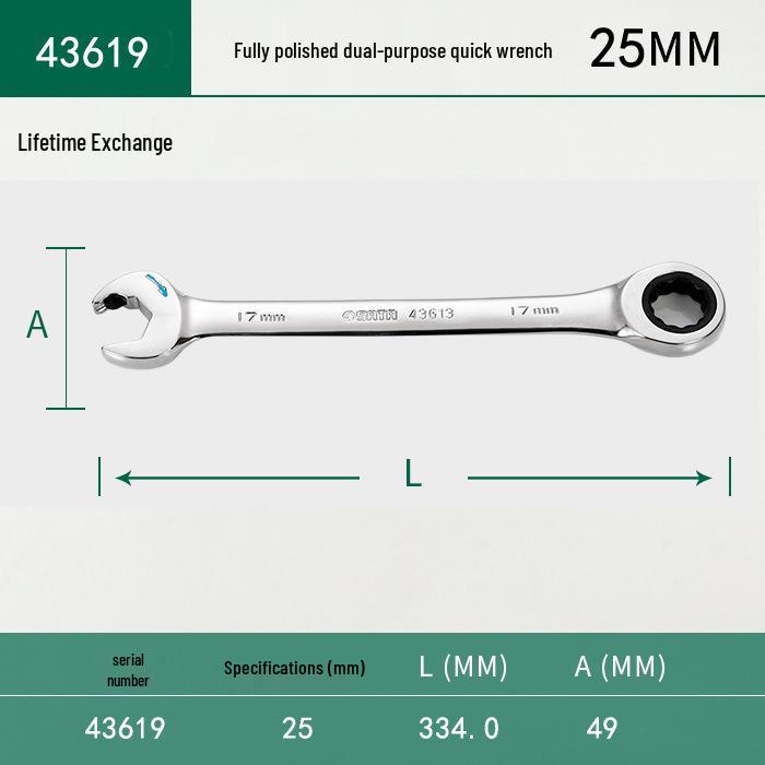 SATA Industrial Grade Double-Head Ratchet Wrench with Spline Open-End and Quick-Release