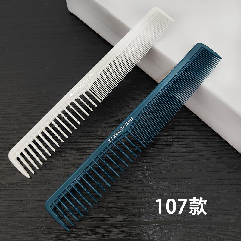 2/3pcs Barber Hair Brushes Combs Anti-static Flat Head Cutting Comb Fine Teeth Haircut Brush Barber Hair Accessories Salon Tools
