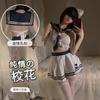 Sexy Lingerie Cute Campus Jk Pajamas Uniform Seduction Bed Passion Suit Female