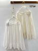 Japanese Embroidered Lace Doll Collar Cotton Shirt - Versatile Long-Sleeve Layer