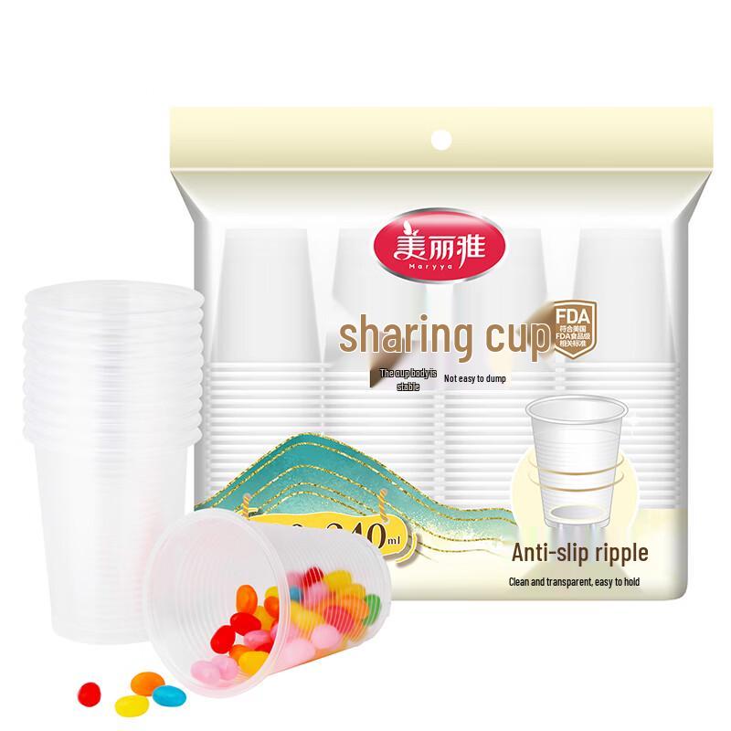 MARYYA 240ml Thickened Disposable Sharing Cups